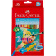 Набор карандашей акварельных Faber-Castell 36 цв